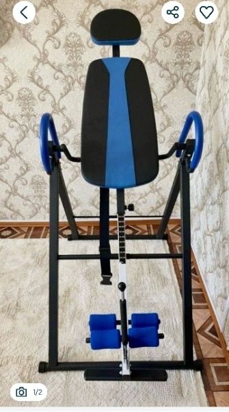 Инверсионный стол