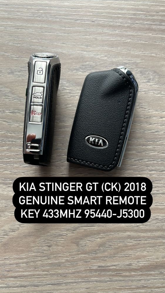 Смарт ключ KIA STINGER