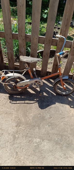 Продам велосипед