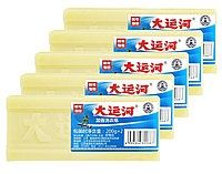 Чудо мыло Куркумное мыло, 1 шт по 200гр