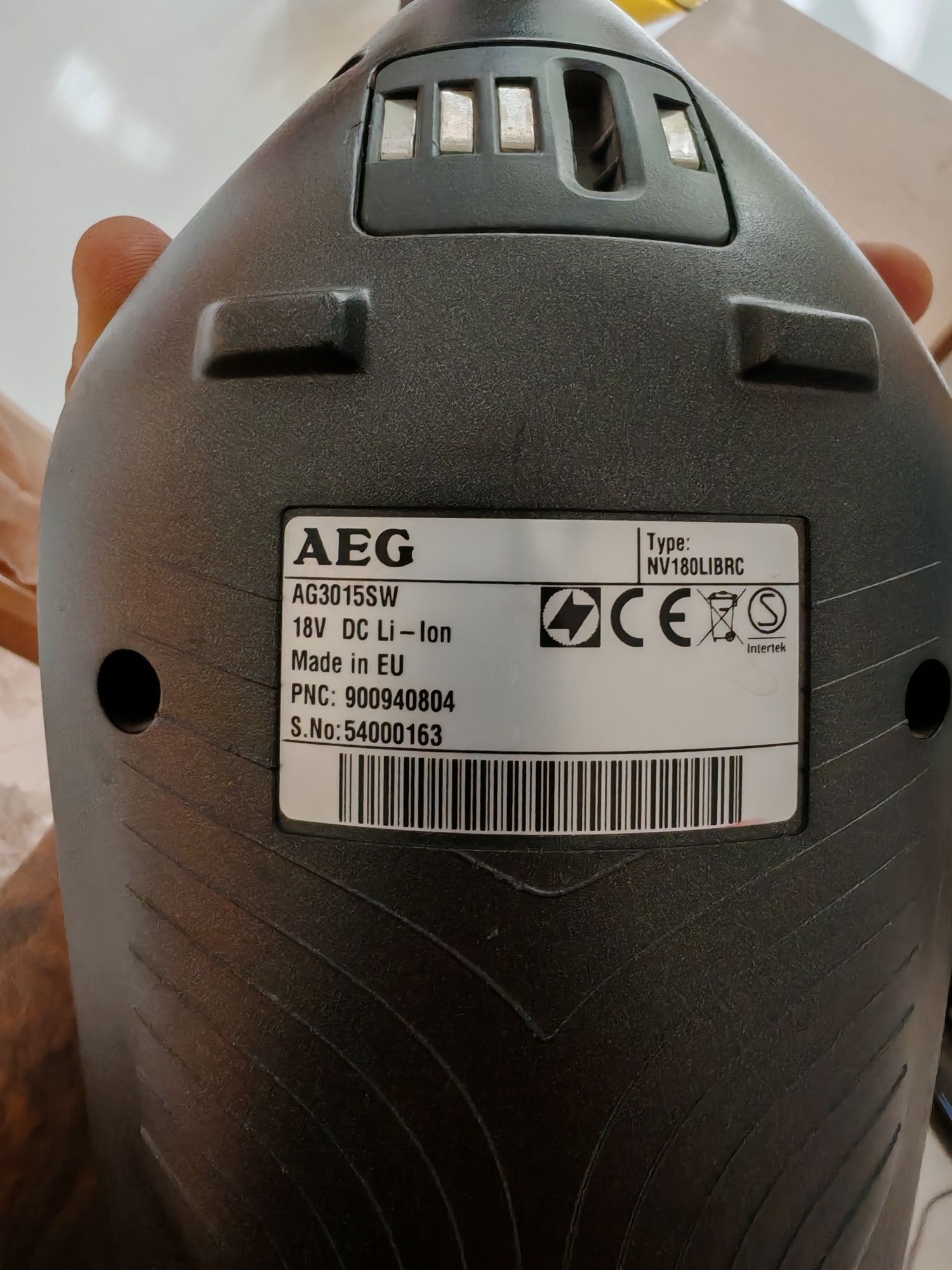 Вертикална Прахосмукачка AEG