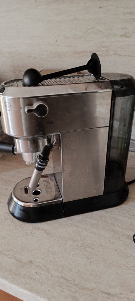 Кафемашина DeLonghi Dedica Style EC 685,