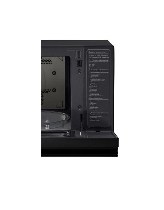 Микроволновая печь с конвекцией и технологией Smart Inverter LG
