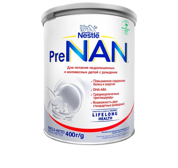 NAN новая смесь для новорожденных