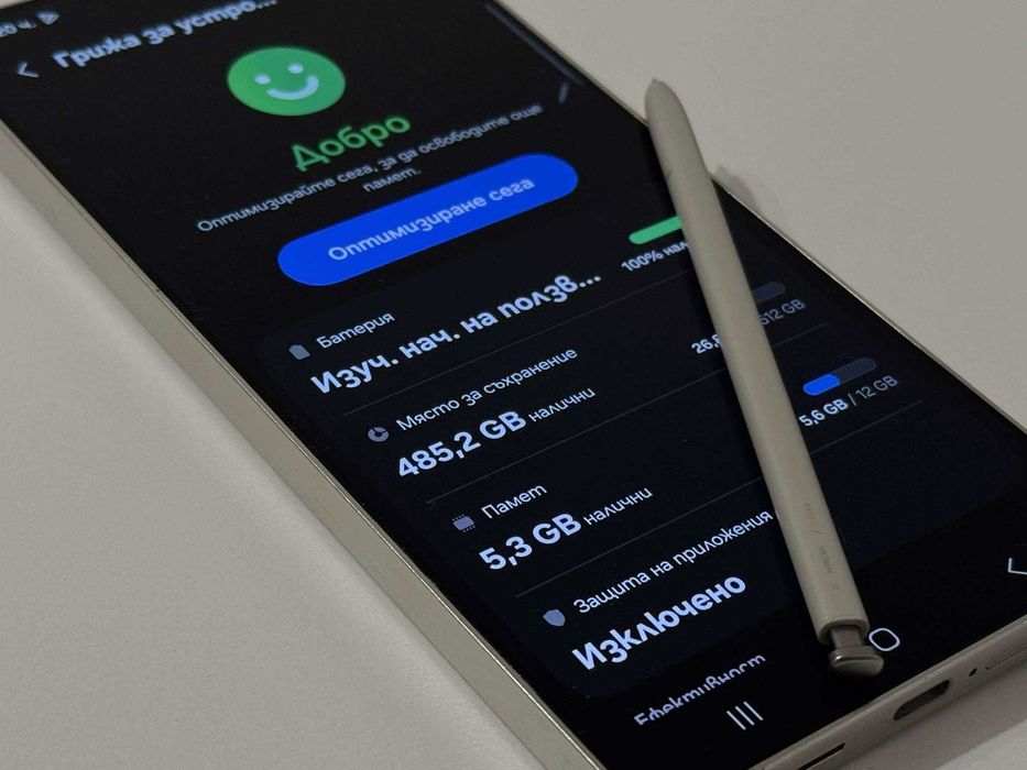 Бартер! Като НОВ! Galaxy S25 Ultra 512GB Titanium Gray