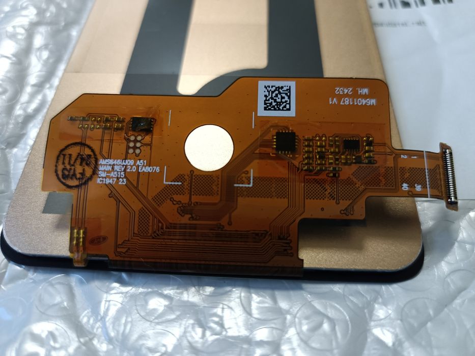 Display telefon nou in cutie