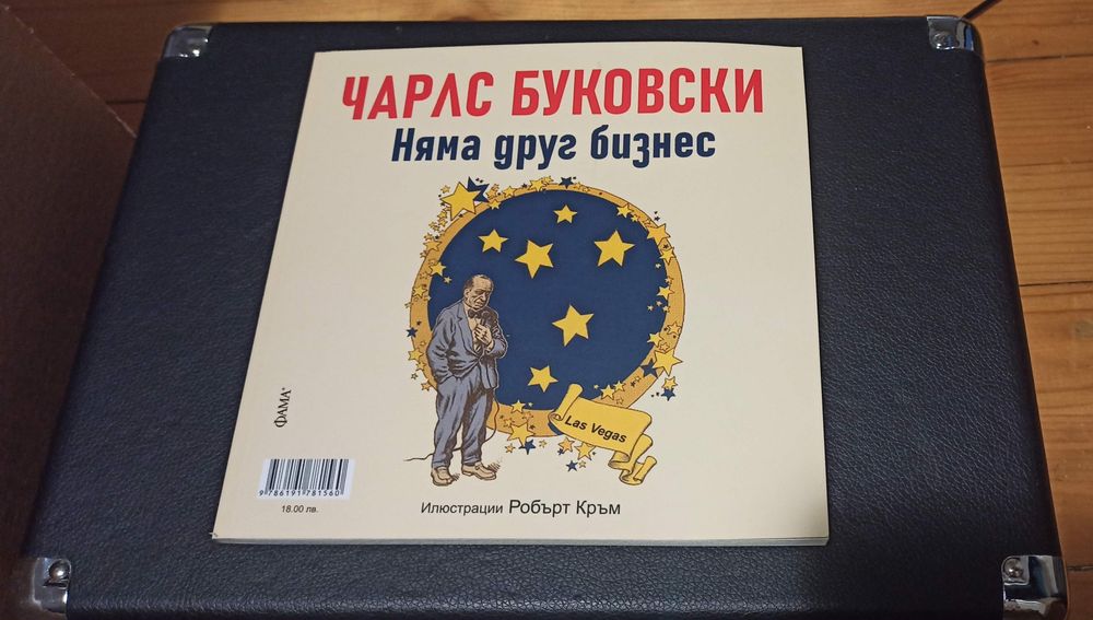 Книги литература