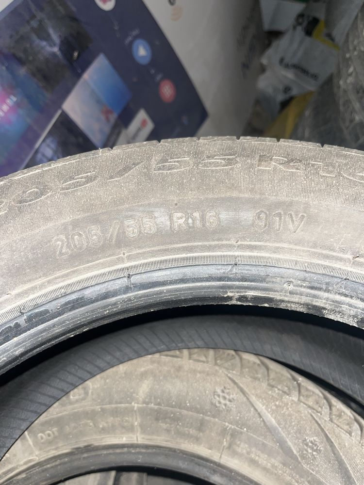 Шины 205/55 r 16