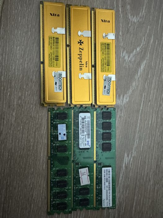 Продам компьютерную технику