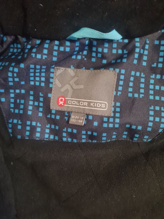 Ескимоси един две части за 3 г. и  цял 146 см.