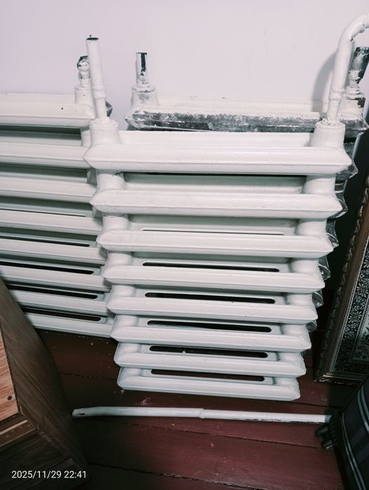 Шугун регистор сатлады