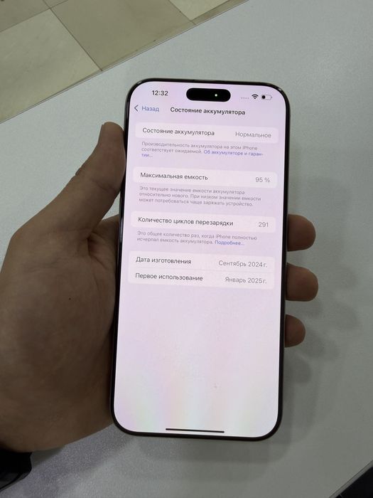 iPhone 16 Promax 256 Natural titan sim
