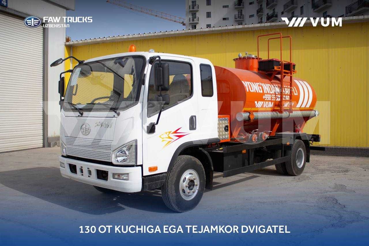 Автотопливозаправщик FAW Tiger V 4х2 7 куб бензовоз