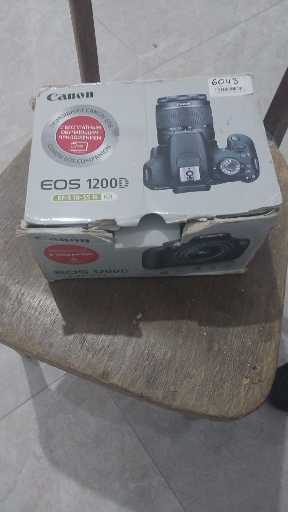 Фотоаппарат Canon 1200D