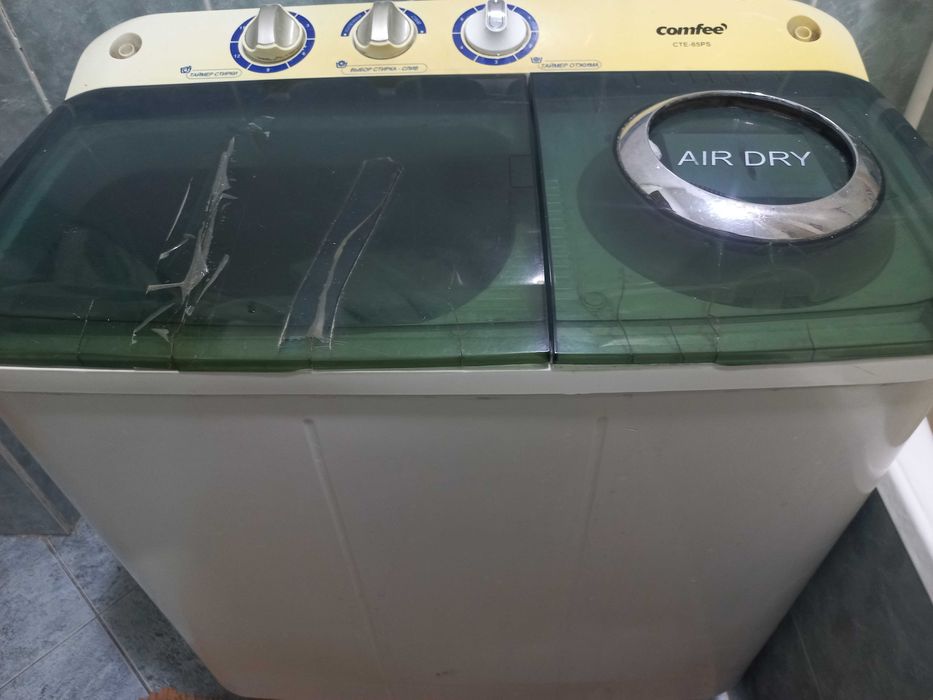 Продам стиральную машинку