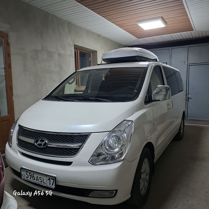 Hyundai H1 в идеальном состоянии