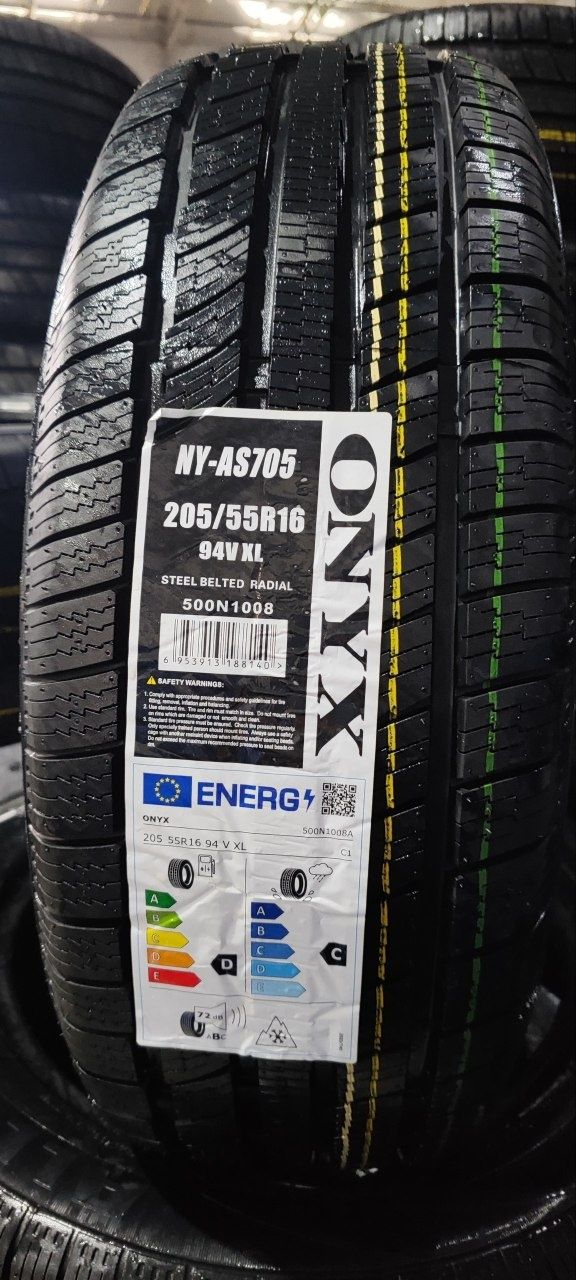 Шины легковые авто ONYX