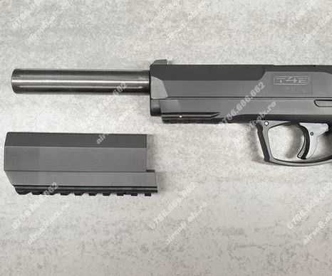 ATENTIE!! Pistol ~22.5 JOULI~ULTRA PUTERNIC!! ~(Garinturi Tari) Cu Co2