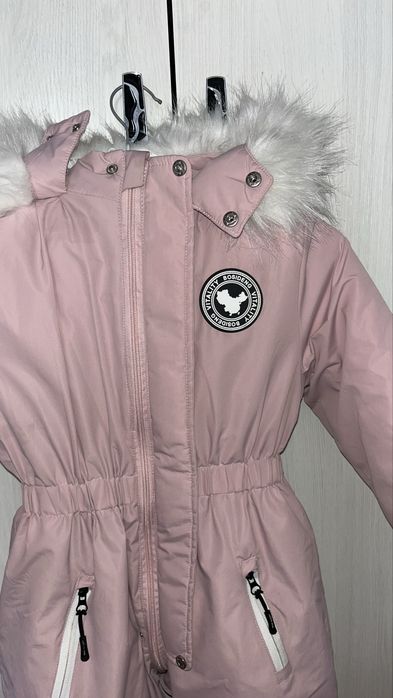 Комбензон зимний