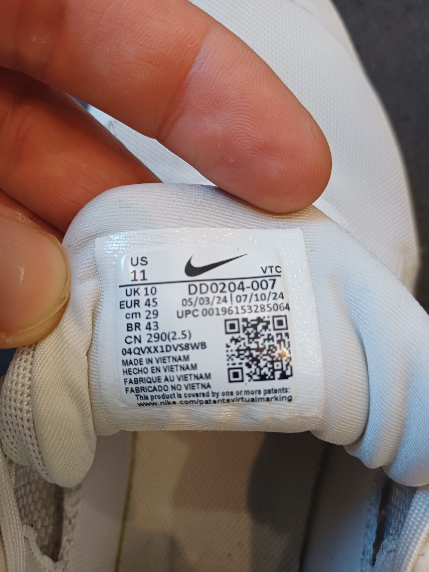 Nike Quest 5 обувки
