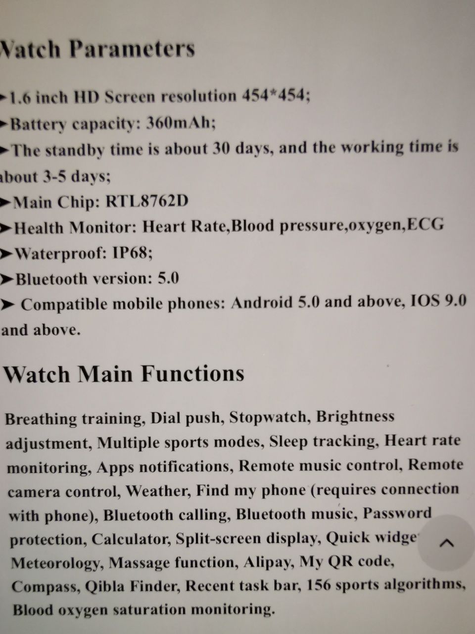 Medical watch, Кръвна захар, ЕКГ и др.