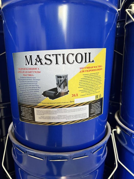 Битум мастика Битумная мастика