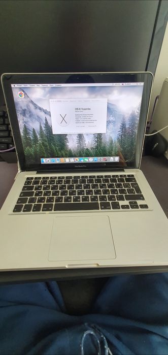 Macbook pro 2011 early