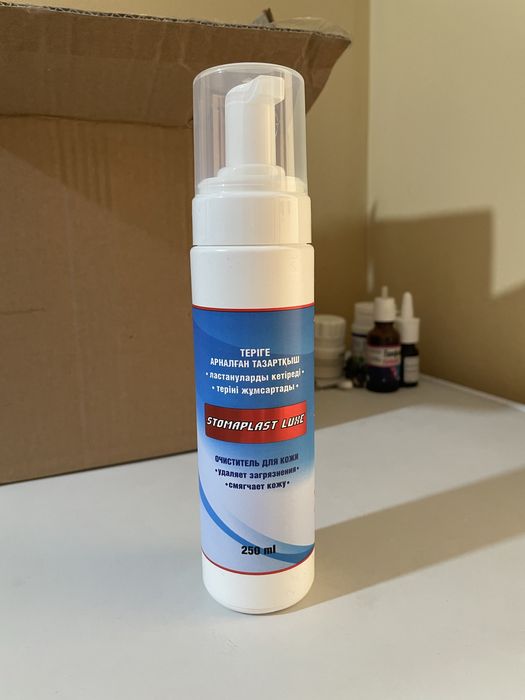 Stomaplast очиститель для кожи Люкс спрей 250 мл