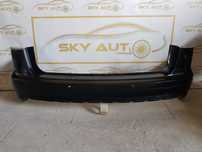 Bara spate Audi A6 4G Allroad dupa 2013 cod 4G9807417C