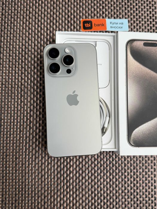 256Gb! iPhone 15 Pro Лизинг от 50лв/мес Natural Titan опция изплащане