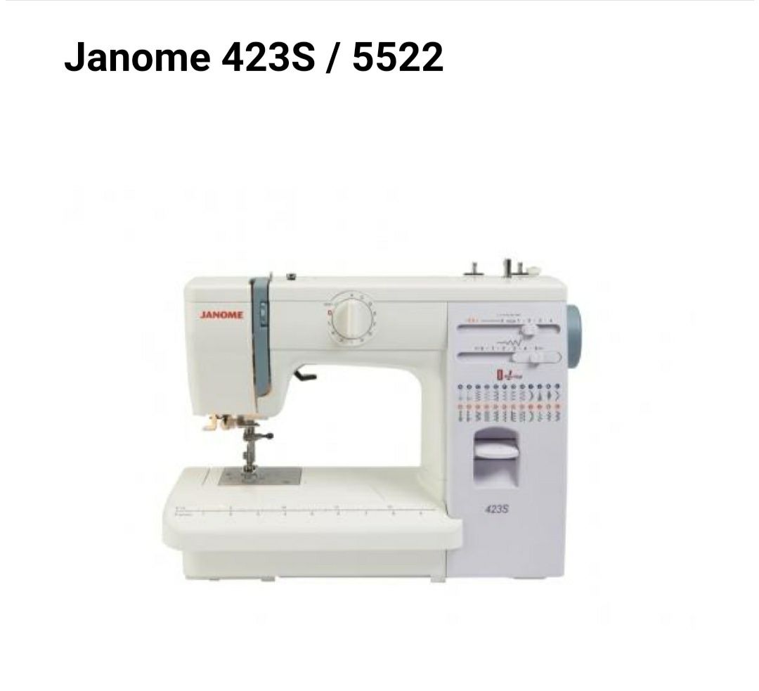 Швейная машина Janome 423 S