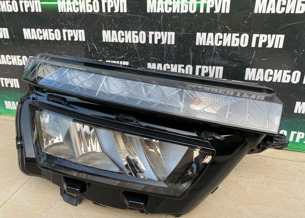 Фар far десен фарове SKODA CRYSTAL LIGHTING за Шкода Skoda Kamiq