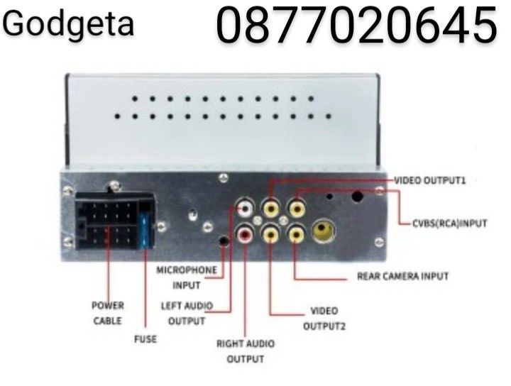 Универсална мултимедия COBRA 7" с Mirrorscreen