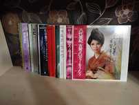 PACK 20 Discuri Vinil LP - Muzica PRESE JAPONEZE Muzica JAPONEZA! (EX)