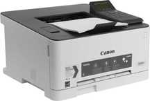 Принтер цветной лазерный Canon LBP 611