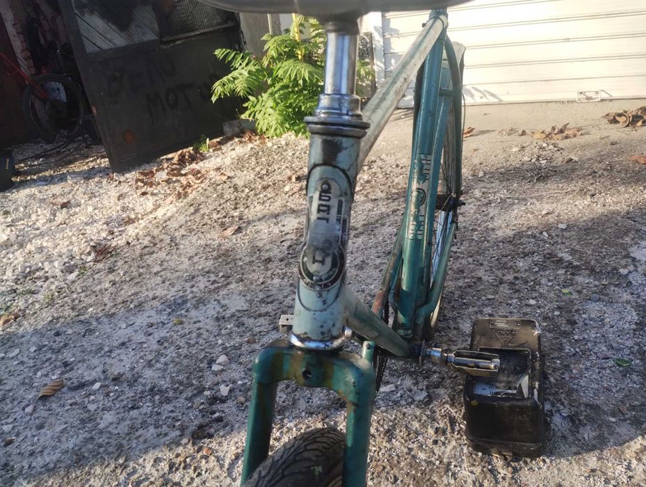 Колело балкан 28''