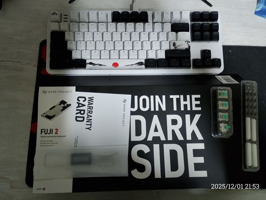 Gamerski klaviatura Fuji 2 sis casti