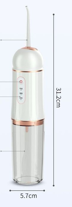 Портативен зъбен душ с мощна водна струя и 4 различни приставки - НОВ