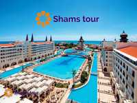 Туры с гарантий от Shams tour