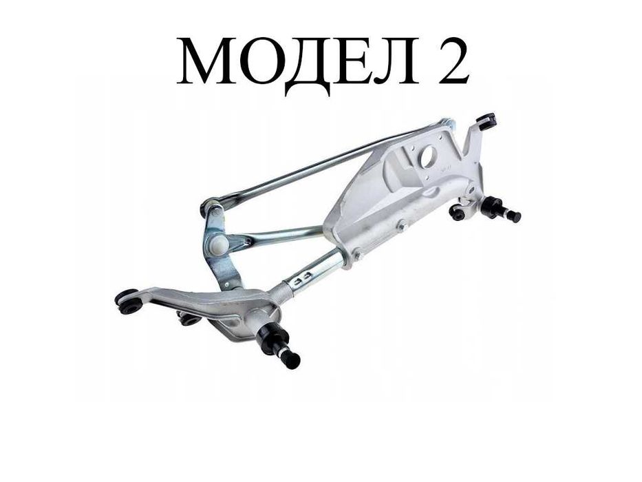 Лостов механизъм за чистачки за Honda CR-V 2 , Honda CR-V 3 / Хонда