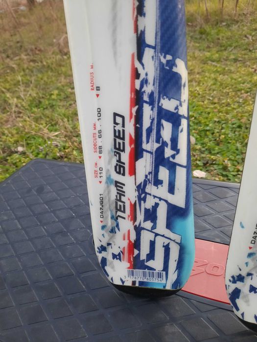 Карвинг детски ски Dynastar  Team Speed  110см.