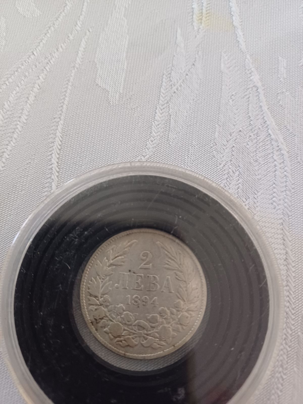 Продавам колекция сребърни монети княжество и царство България сребърн