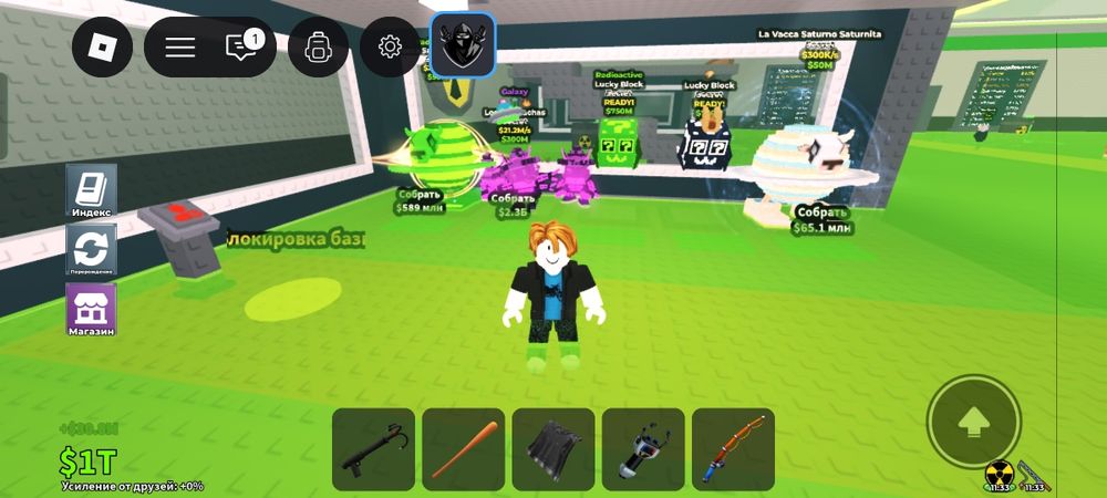 Продаю брейнротов