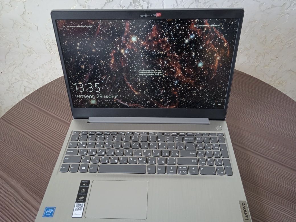 Ноутбук Lenovo ideapad 3