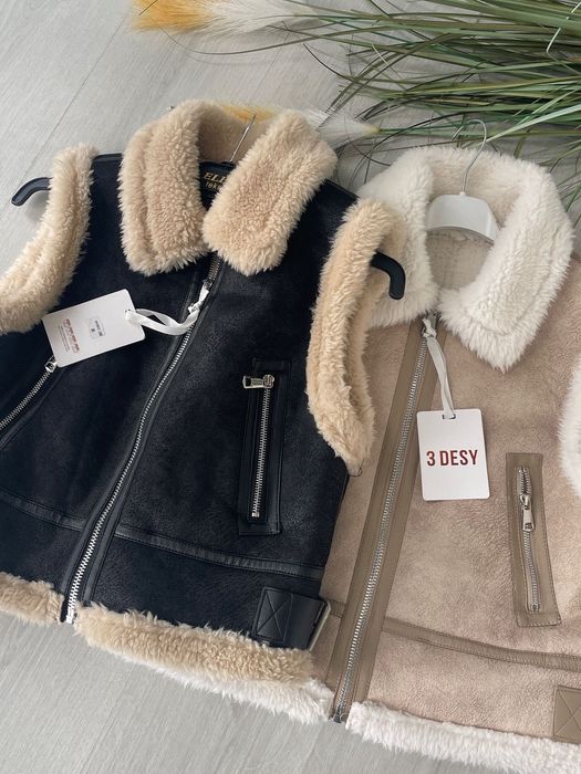 Дамски находки елеци