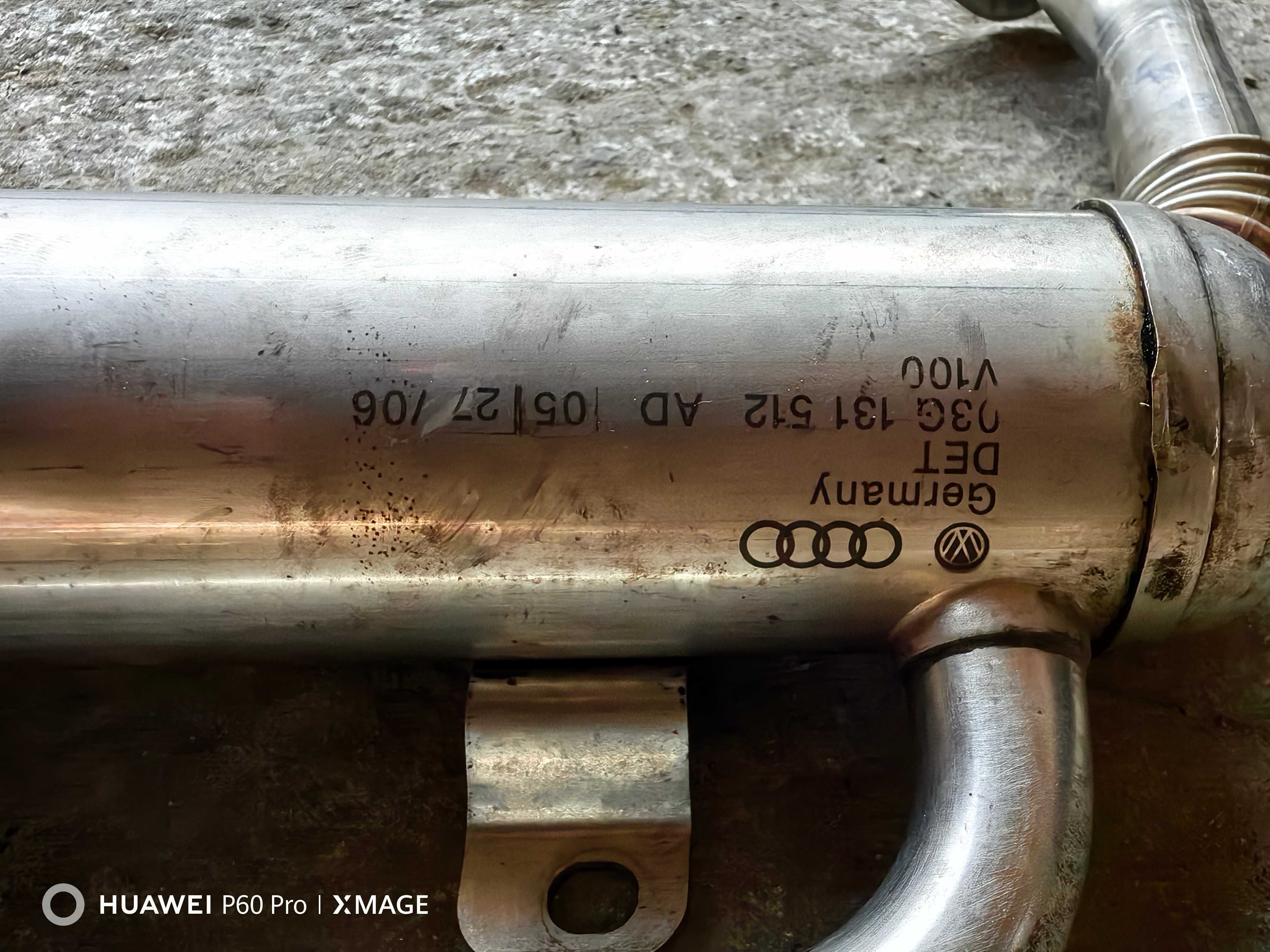 ЕГР охладител за 1.9TDI BLS