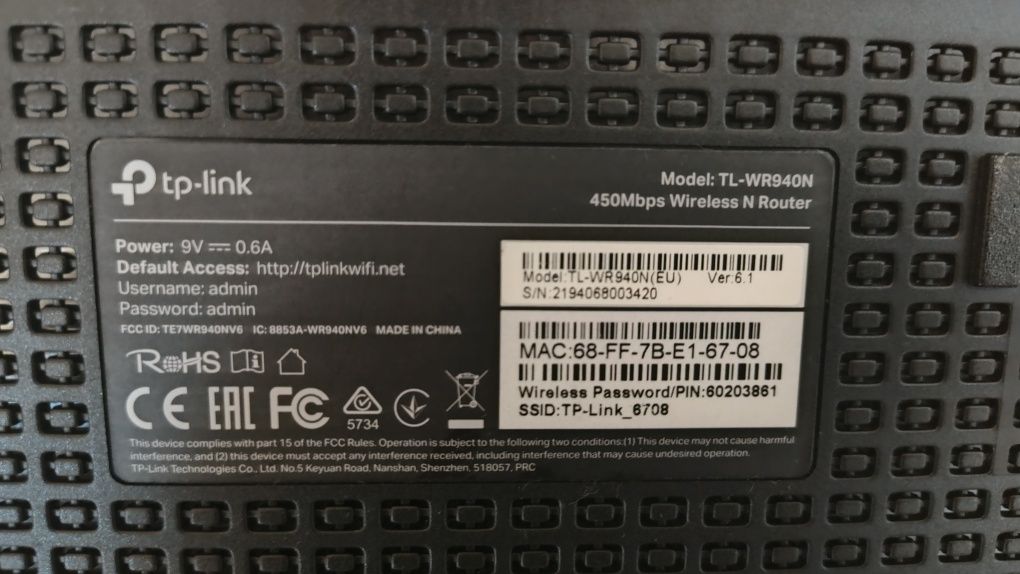 Router TP-Link Model TL-WR940N