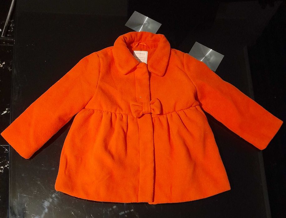 Прекрасно палто Теранова