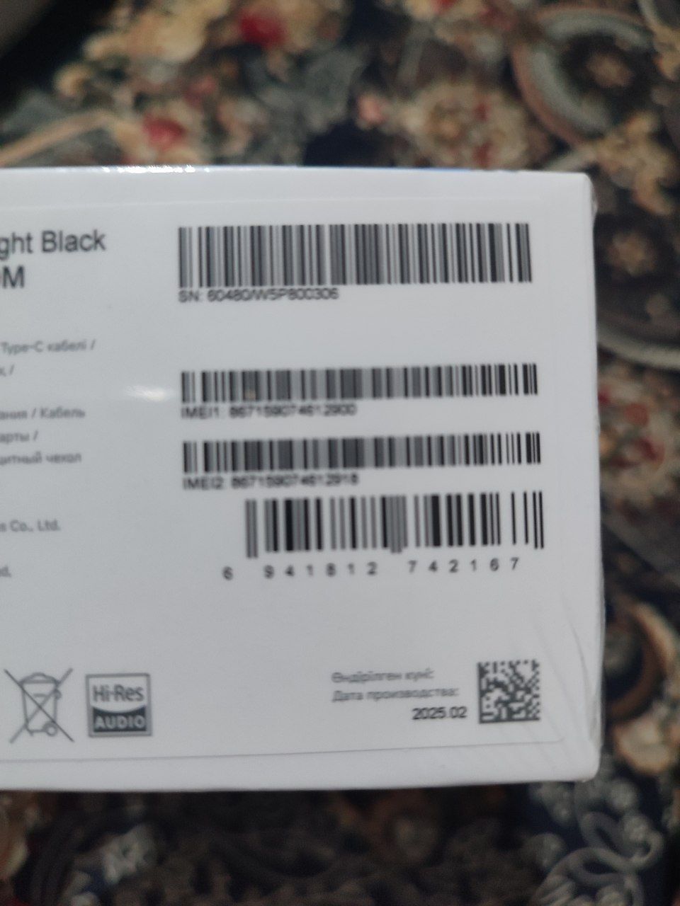 Redmi note 14 pro