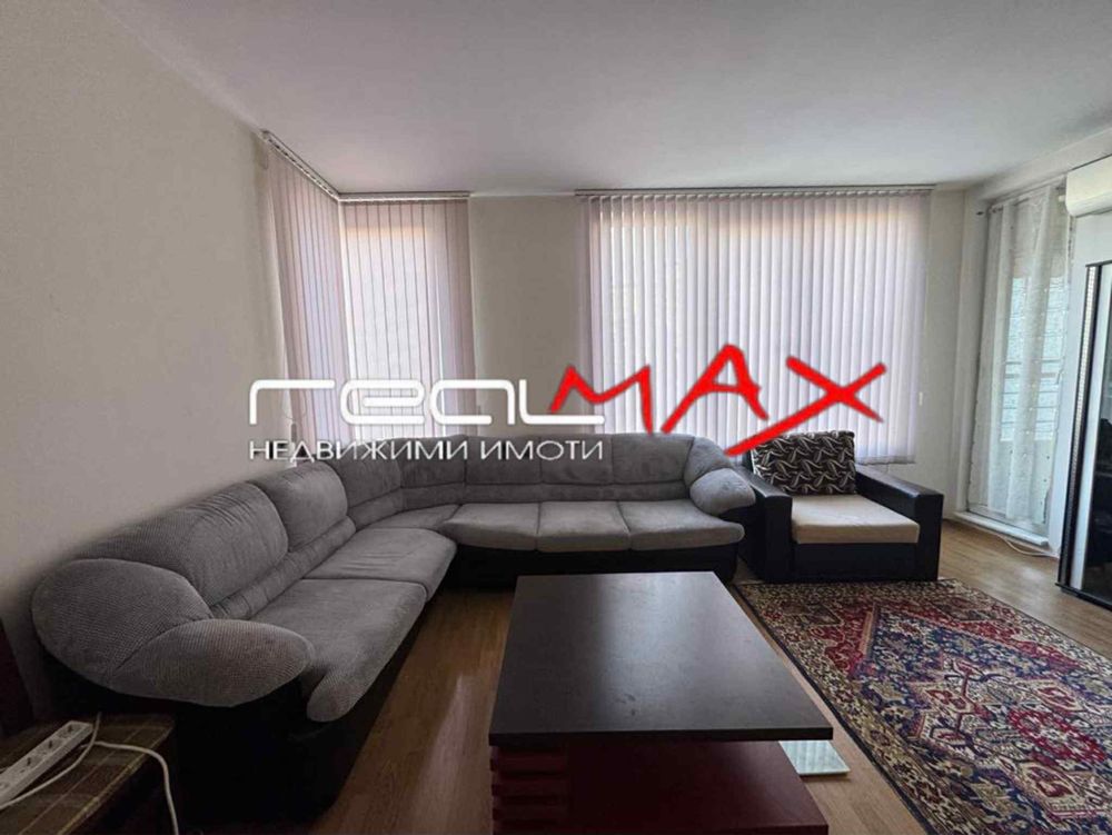 Продава апартамент в гр. Казанлък